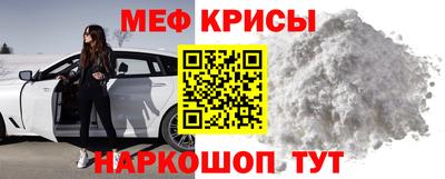 дурь Коммунар