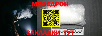 кокаин премиум Комсомольск-на-Амуре