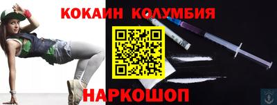 дурь Коммунар