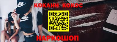 дурь Коммунар