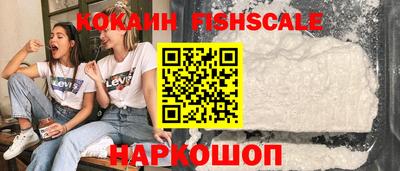 кокс Конаково