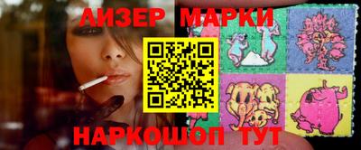 дурь Коммунар