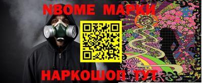 дурь Коммунар