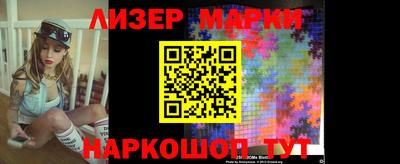 дурь Коммунар