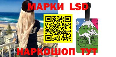 дурь Коммунар