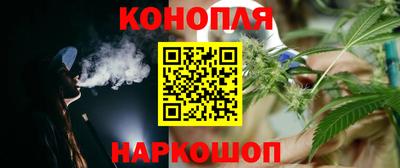 кокаин премиум Комсомольск-на-Амуре