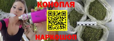 кокаин премиум Комсомольск-на-Амуре