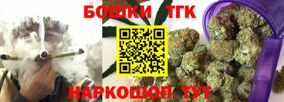 кокаин премиум Комсомольск-на-Амуре