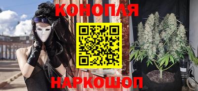 дурь Коммунар