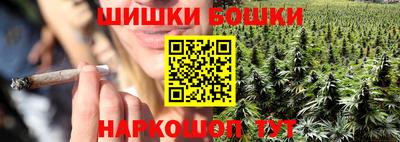 дурь Коммунар