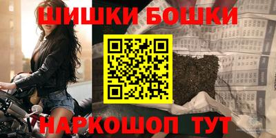 дурь Коммунар