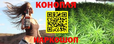 дурь Коммунар