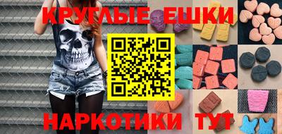 дурь Коммунар