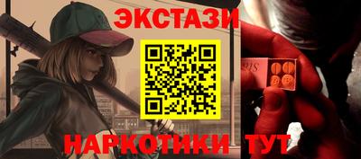 дурь Коммунар