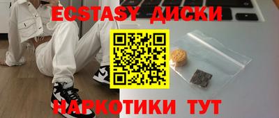 кокс Конаково
