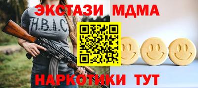 кокс Конаково