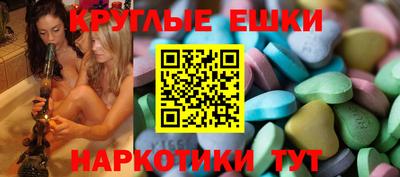 кокаин премиум Комсомольск-на-Амуре