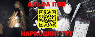 кокс Конаково