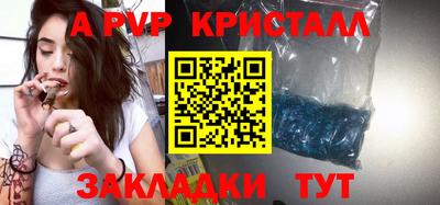 дурь Коммунар