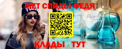 кокс Конаково