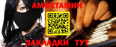 дурь Коммунар