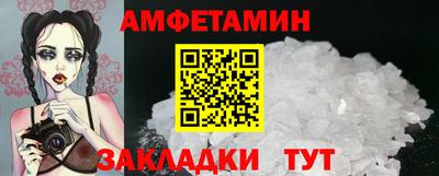 кокс Конаково