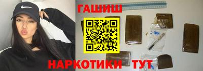 дурь Коммунар