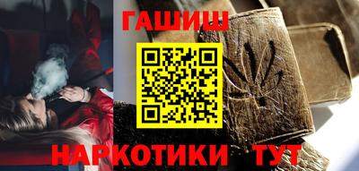 кокаин премиум Комсомольск-на-Амуре