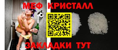 кокс Конаково