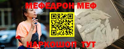дурь Коммунар