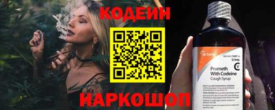 кокс Конаково